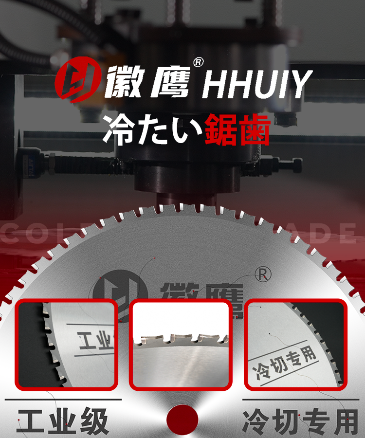 日语1sj