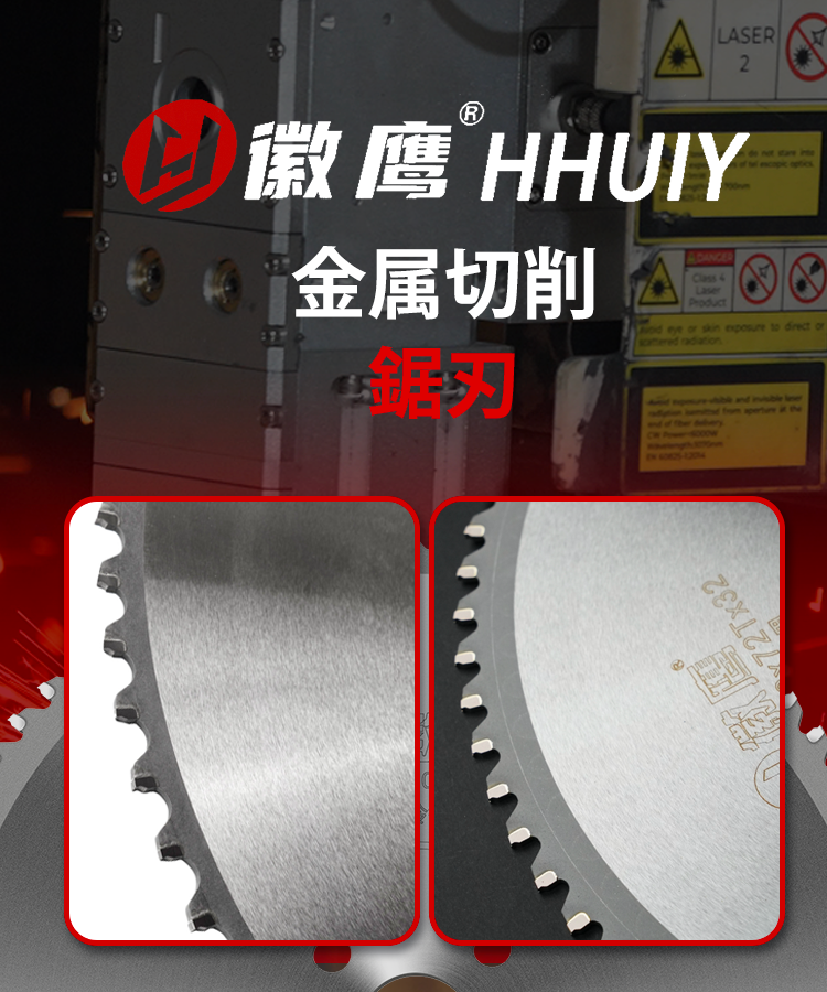 日语2sj