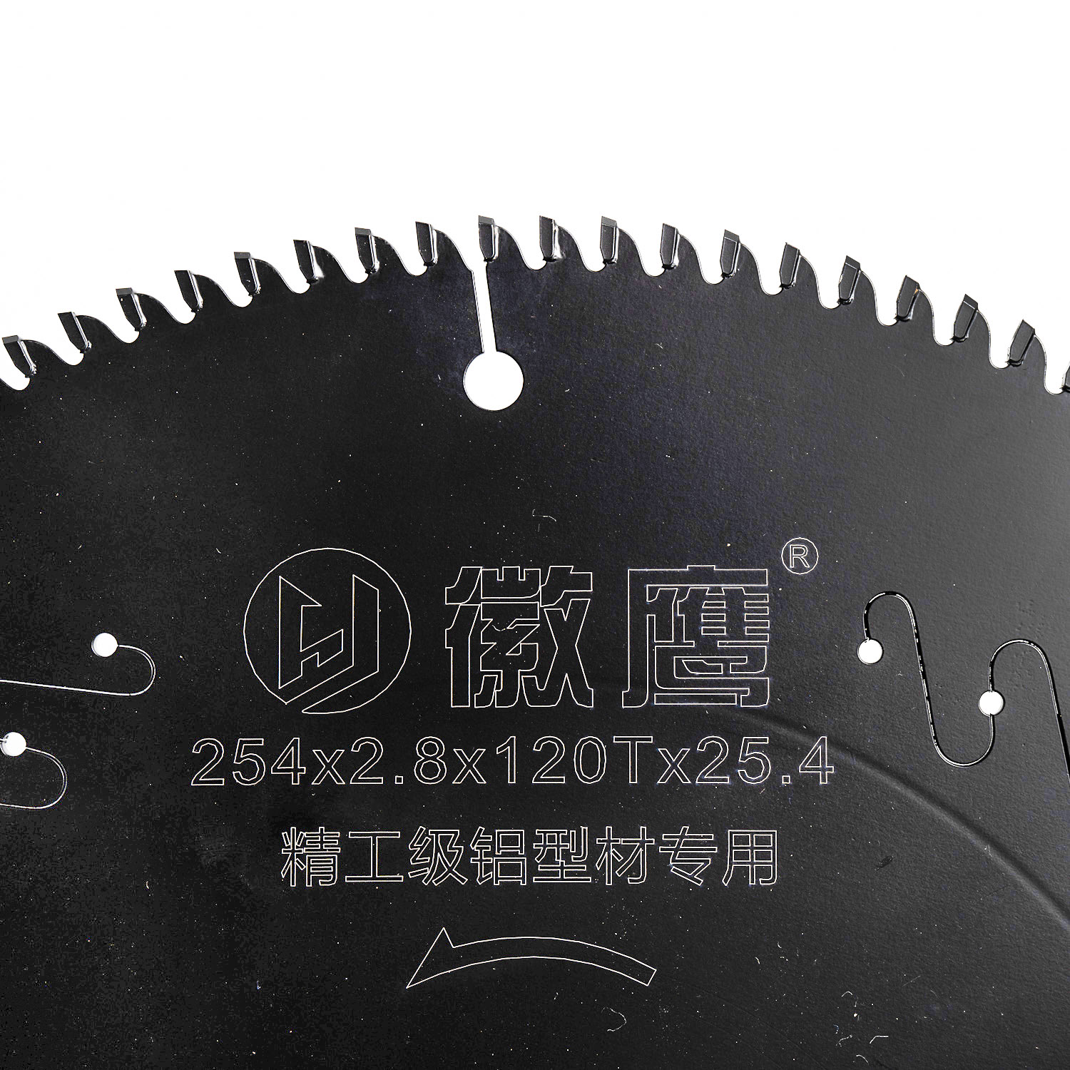 プロ仕様のアルミニウム切断鋸刃 